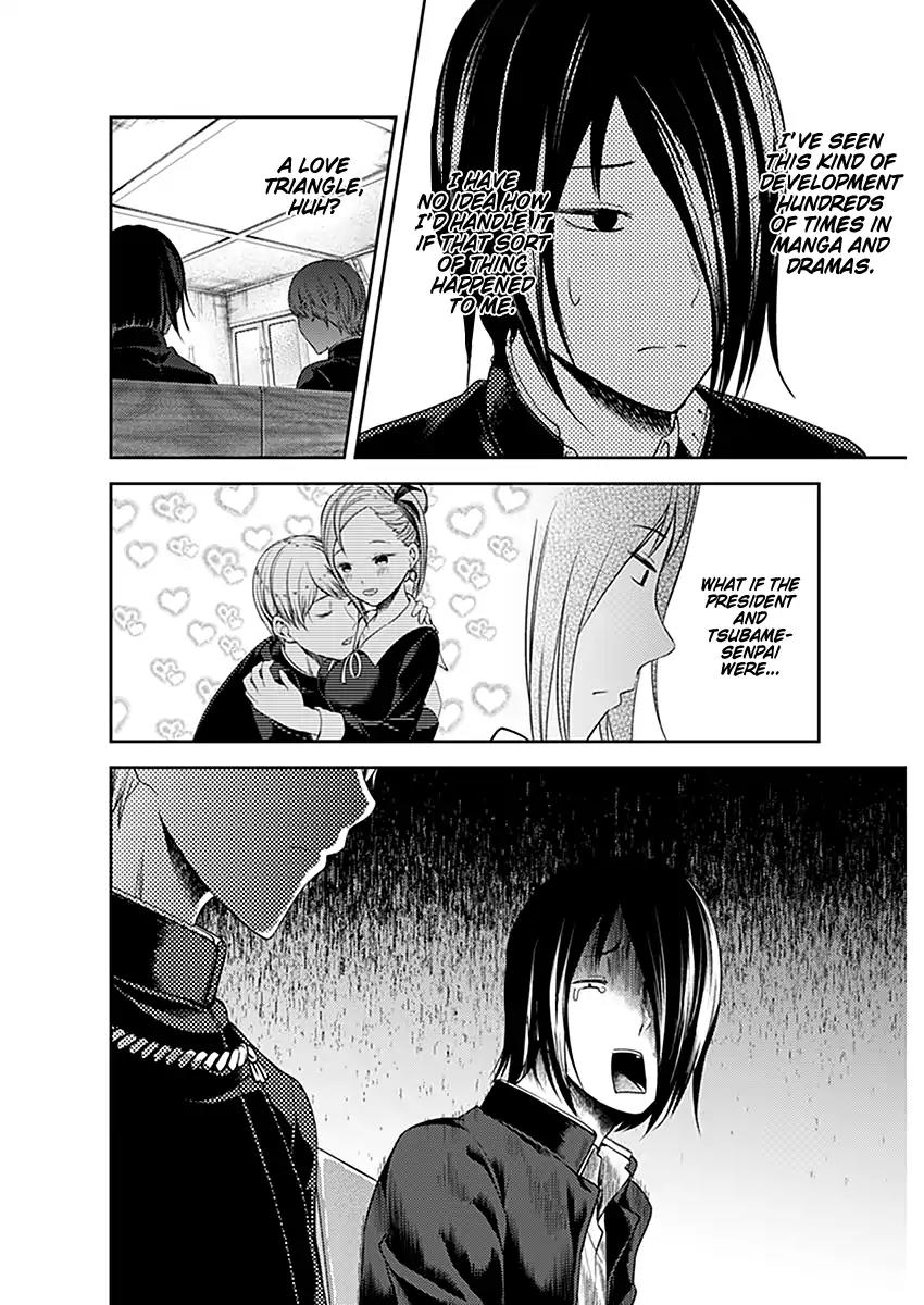 Kaguya-sama wa Kokurasetai - Tensai-tachi no Renai Zunousen Chapter 109 page 13 - Chapter 109: Maki Shijo Wants to Ask for Help