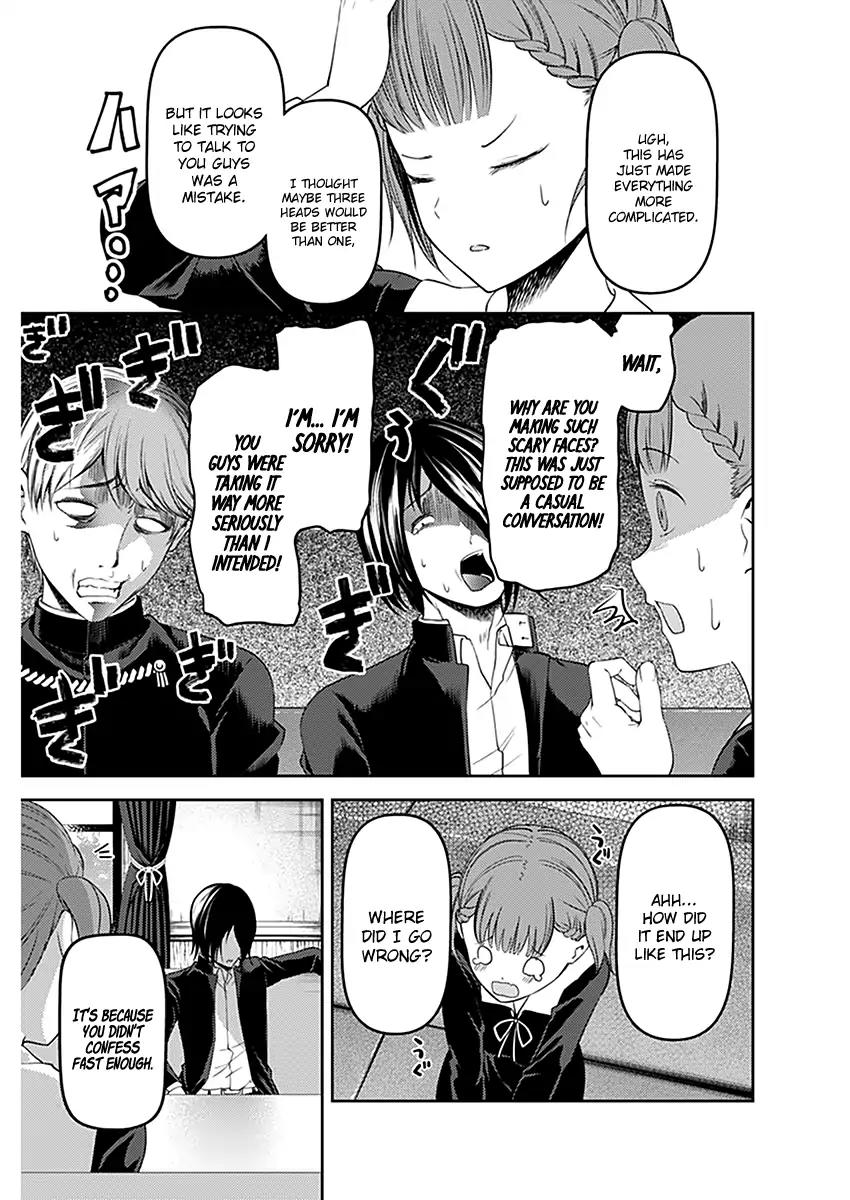 Kaguya-sama wa Kokurasetai - Tensai-tachi no Renai Zunousen Chapter 109 page 14 - Chapter 109: Maki Shijo Wants to Ask for Help