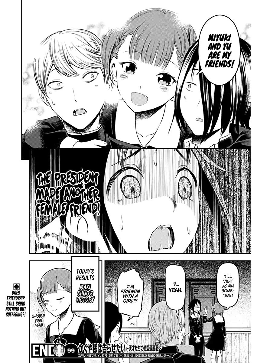 Kaguya-sama wa Kokurasetai - Tensai-tachi no Renai Zunousen Chapter 109 page 19 - Chapter 109: Maki Shijo Wants to Ask for Help