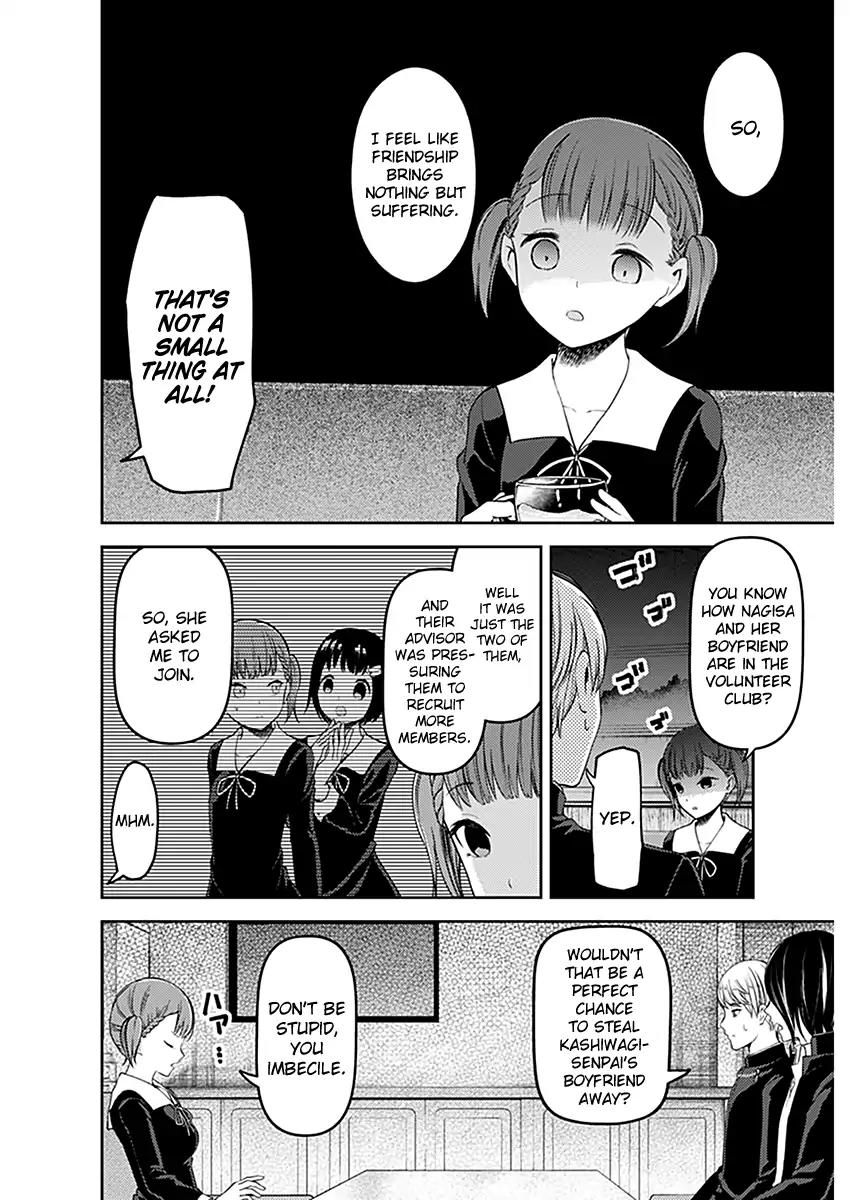 Kaguya-sama wa Kokurasetai - Tensai-tachi no Renai Zunousen Chapter 109 page 5 - Chapter 109: Maki Shijo Wants to Ask for Help