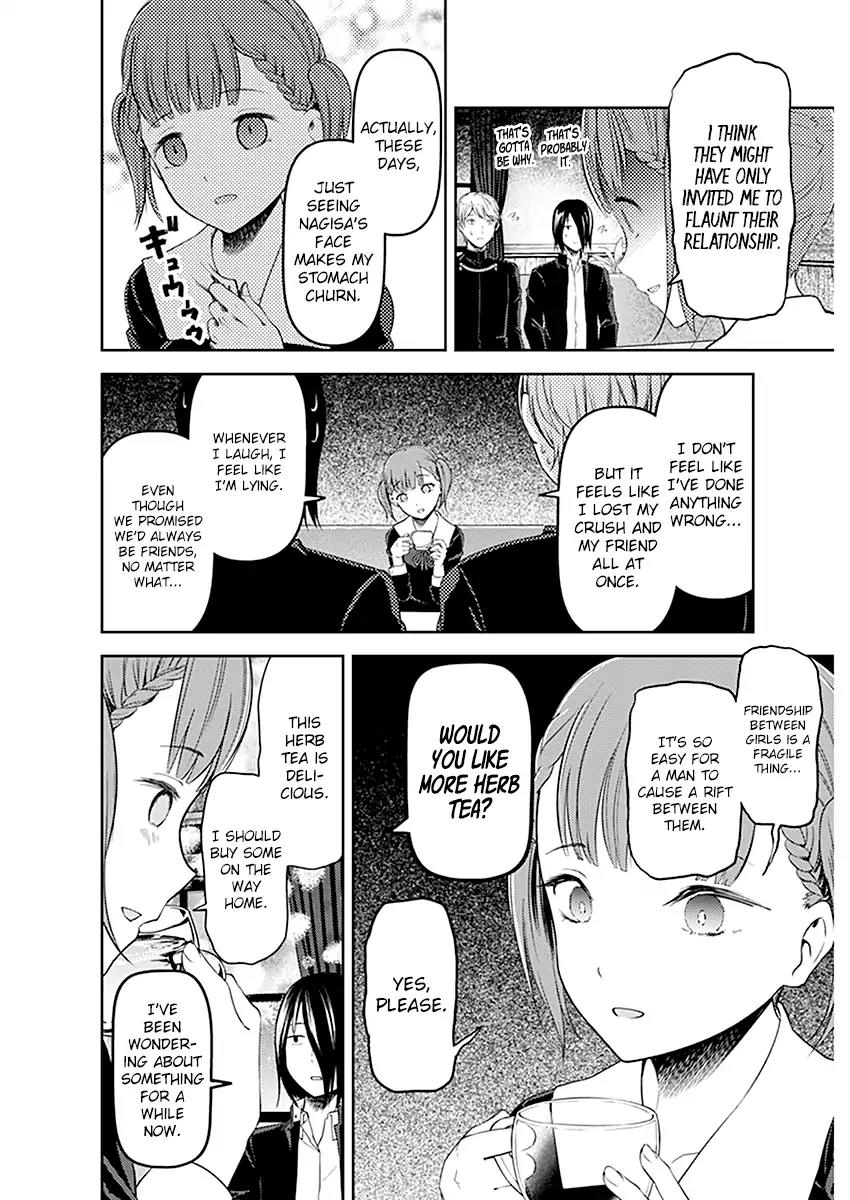 Kaguya-sama wa Kokurasetai - Tensai-tachi no Renai Zunousen Chapter 109 page 7 - Chapter 109: Maki Shijo Wants to Ask for Help