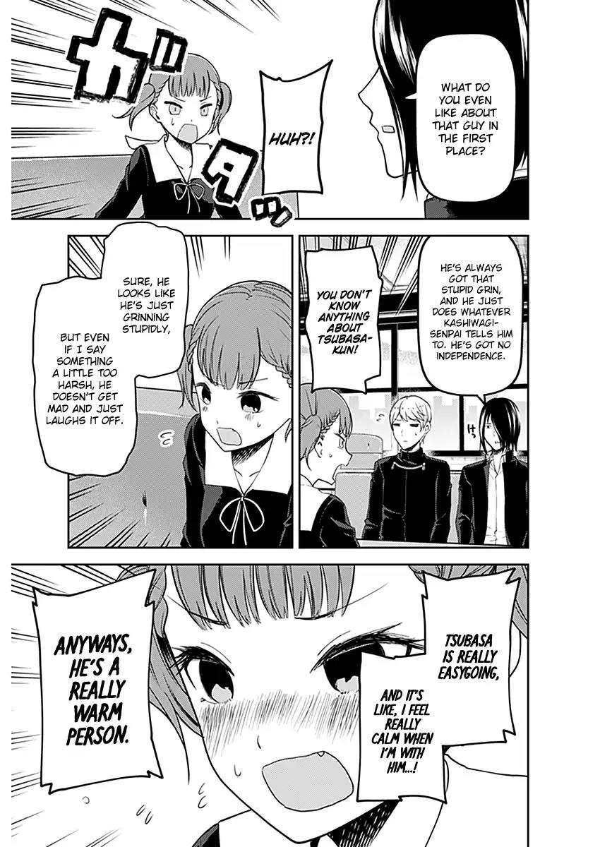 Kaguya-sama wa Kokurasetai - Tensai-tachi no Renai Zunousen Chapter 109 page 8 - Chapter 109: Maki Shijo Wants to Ask for Help