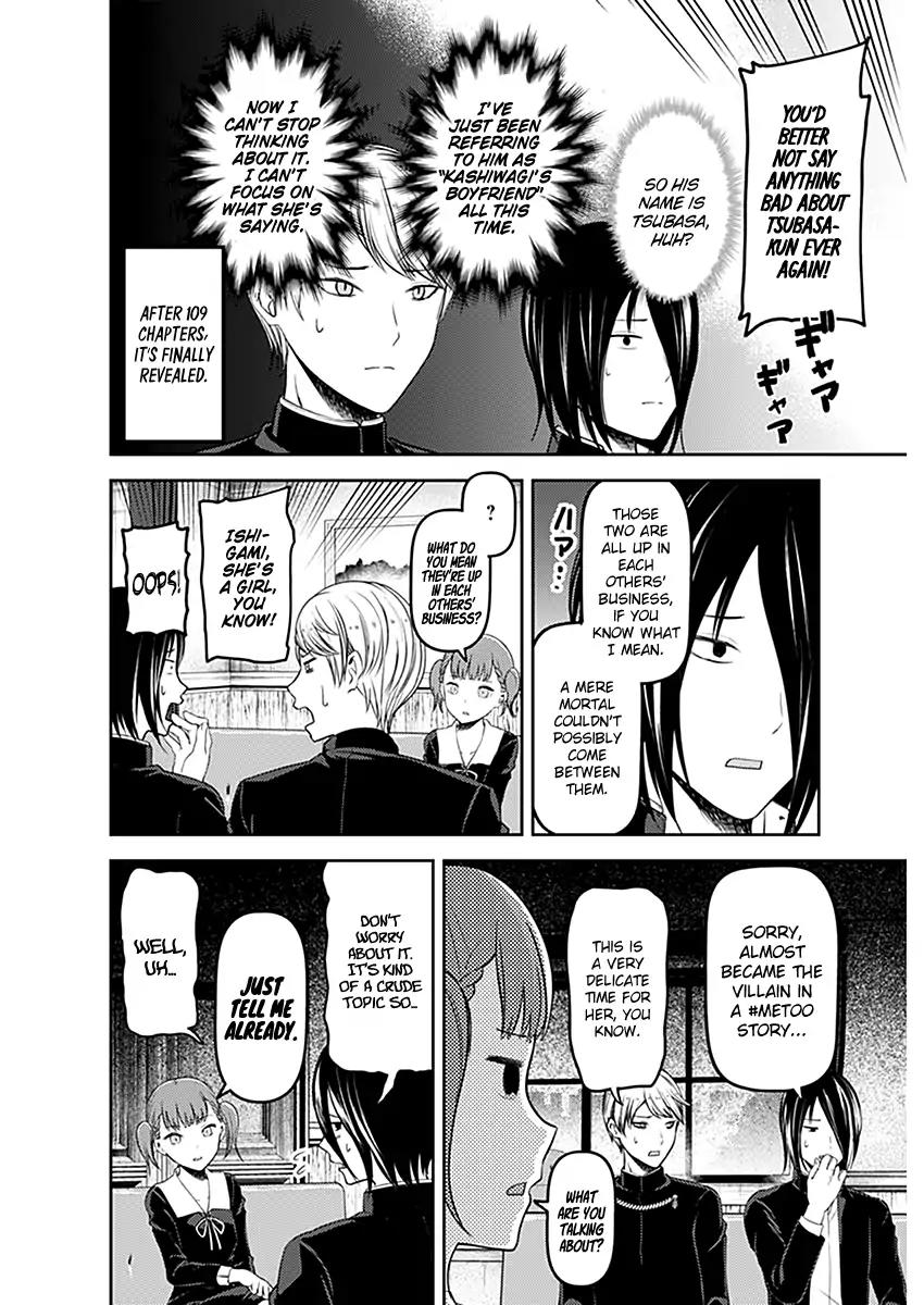 Kaguya-sama wa Kokurasetai - Tensai-tachi no Renai Zunousen Chapter 109 page 9 - Chapter 109: Maki Shijo Wants to Ask for Help