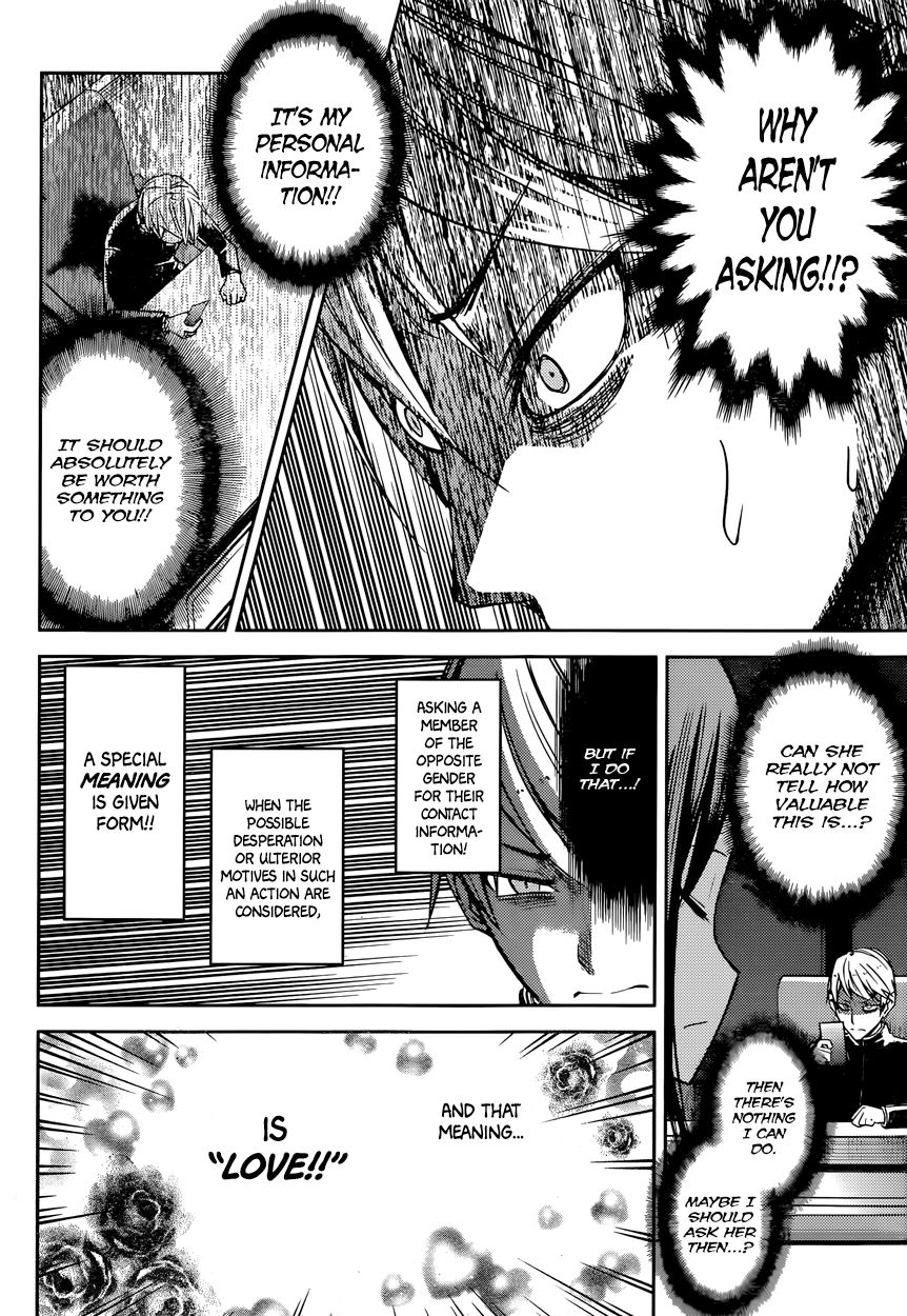Kaguya-sama wa Kokurasetai - Tensai-tachi no Renai Zunousen Chapter 11 page 14 - Chapter 11 : Kaguya Wants to Exchange