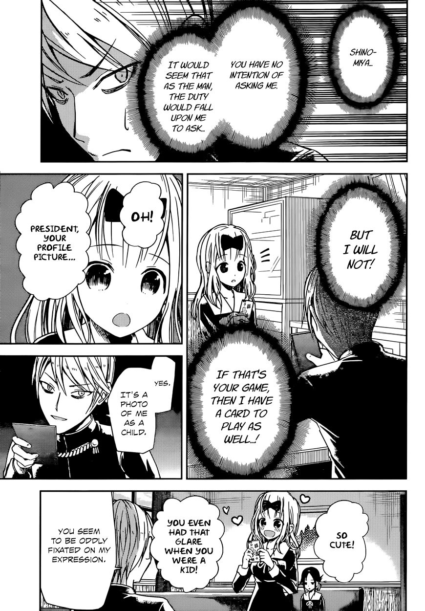 Kaguya-sama wa Kokurasetai - Tensai-tachi no Renai Zunousen Chapter 11 page 19 - Chapter 11 : Kaguya Wants to Exchange