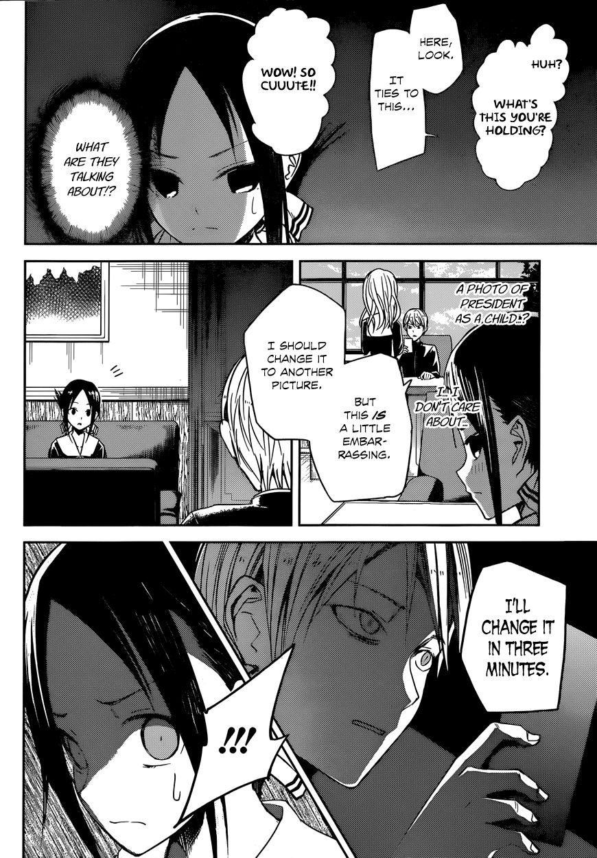 Kaguya-sama wa Kokurasetai - Tensai-tachi no Renai Zunousen Chapter 11 page 20 - Chapter 11 : Kaguya Wants to Exchange