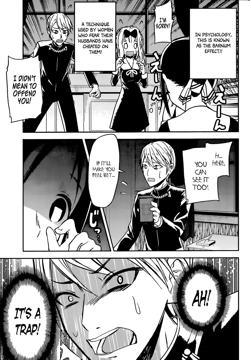 Kaguya-sama wa Kokurasetai - Tensai-tachi no Renai Zunousen Chapter 11 page 25 - Chapter 11 : Kaguya Wants to Exchange