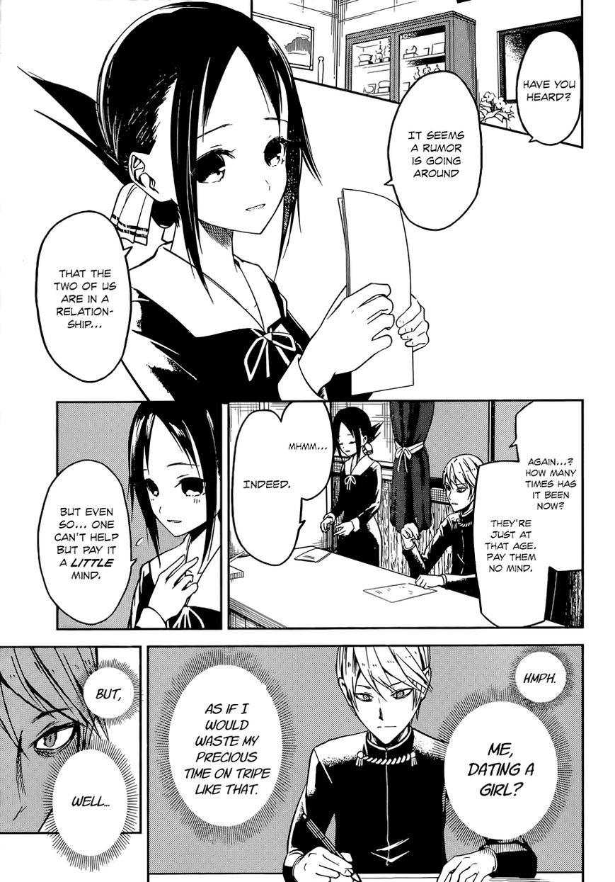 Kaguya-sama wa Kokurasetai - Tensai-tachi no Renai Zunousen Chapter 11 page 7 - Chapter 11 : Kaguya Wants to Exchange