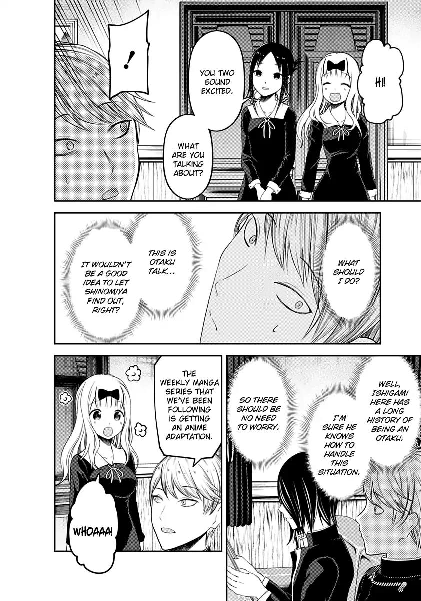 Kaguya-sama wa Kokurasetai - Tensai-tachi no Renai Zunousen Chapter 110 page 10 - Chapter 110: Yu Ishigami Wants to Chat