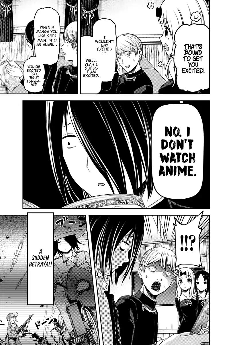 Kaguya-sama wa Kokurasetai - Tensai-tachi no Renai Zunousen Chapter 110 page 11 - Chapter 110: Yu Ishigami Wants to Chat