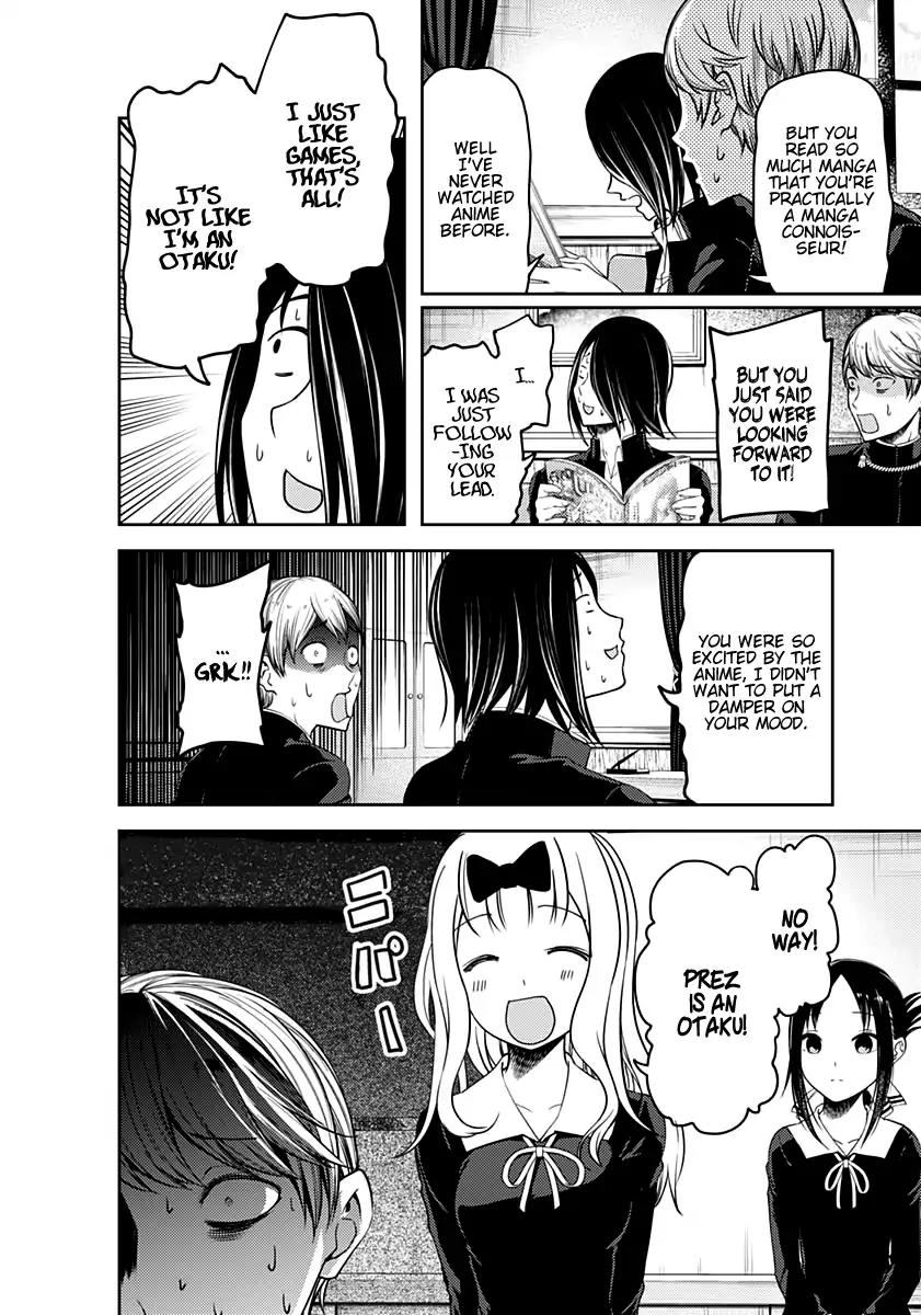 Kaguya-sama wa Kokurasetai - Tensai-tachi no Renai Zunousen Chapter 110 page 12 - Chapter 110: Yu Ishigami Wants to Chat