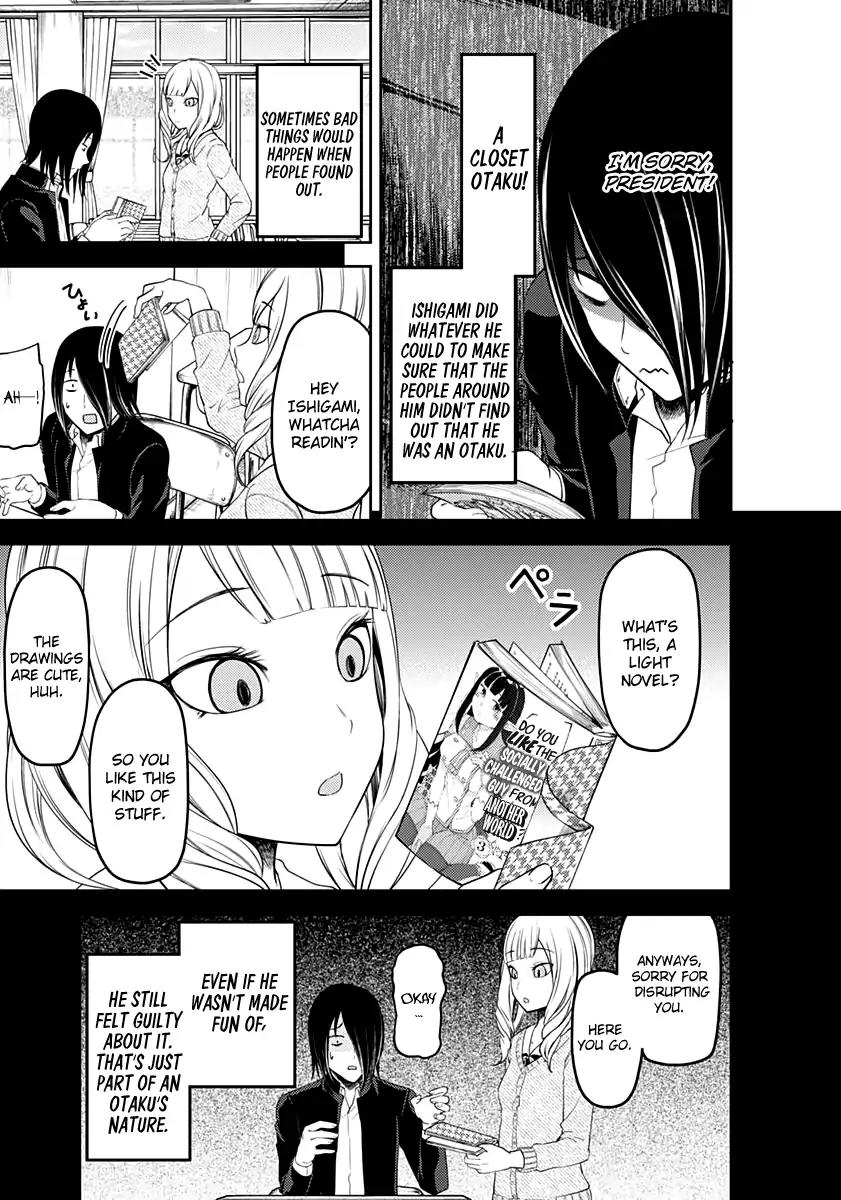Kaguya-sama wa Kokurasetai - Tensai-tachi no Renai Zunousen Chapter 110 page 13 - Chapter 110: Yu Ishigami Wants to Chat
