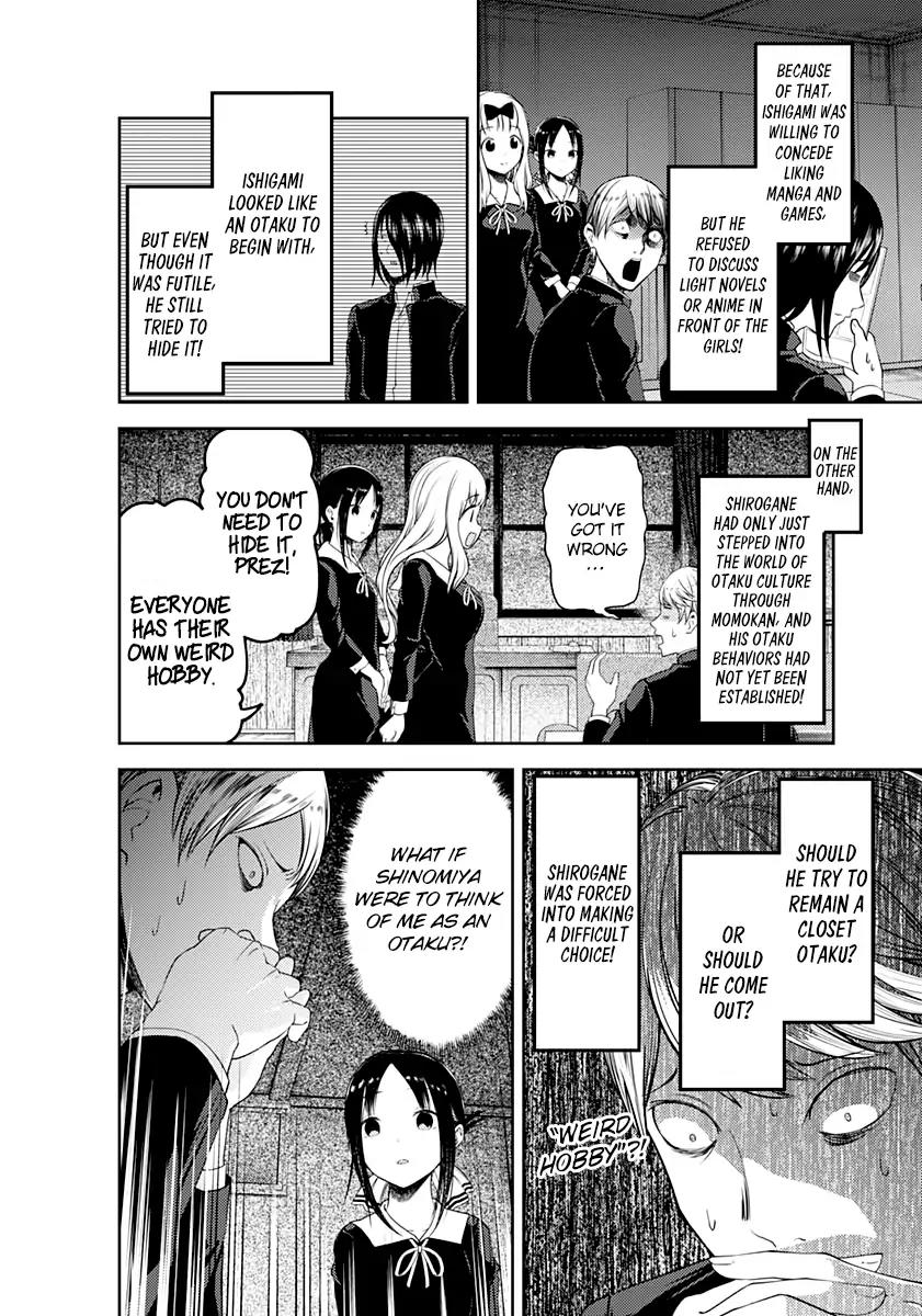 Kaguya-sama wa Kokurasetai - Tensai-tachi no Renai Zunousen Chapter 110 page 14 - Chapter 110: Yu Ishigami Wants to Chat