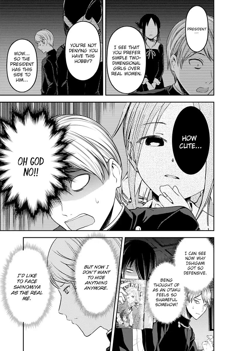 Kaguya-sama wa Kokurasetai - Tensai-tachi no Renai Zunousen Chapter 110 page 15 - Chapter 110: Yu Ishigami Wants to Chat