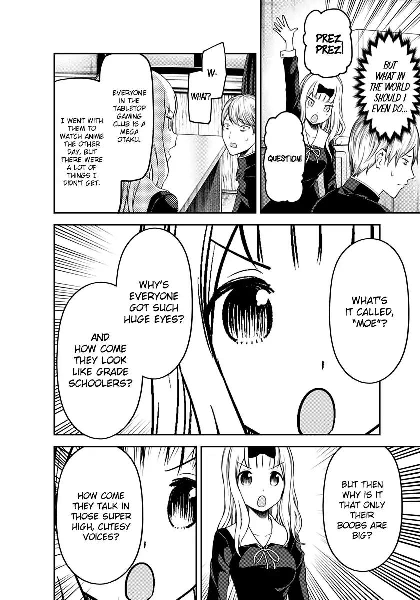 Kaguya-sama wa Kokurasetai - Tensai-tachi no Renai Zunousen Chapter 110 page 16 - Chapter 110: Yu Ishigami Wants to Chat