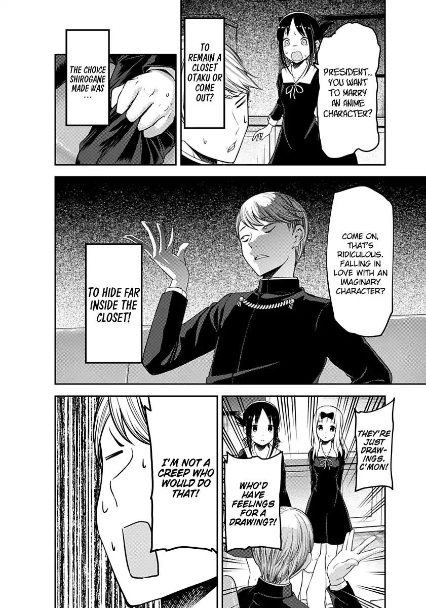 Kaguya-sama wa Kokurasetai - Tensai-tachi no Renai Zunousen Chapter 110 page 18 - Chapter 110: Yu Ishigami Wants to Chat