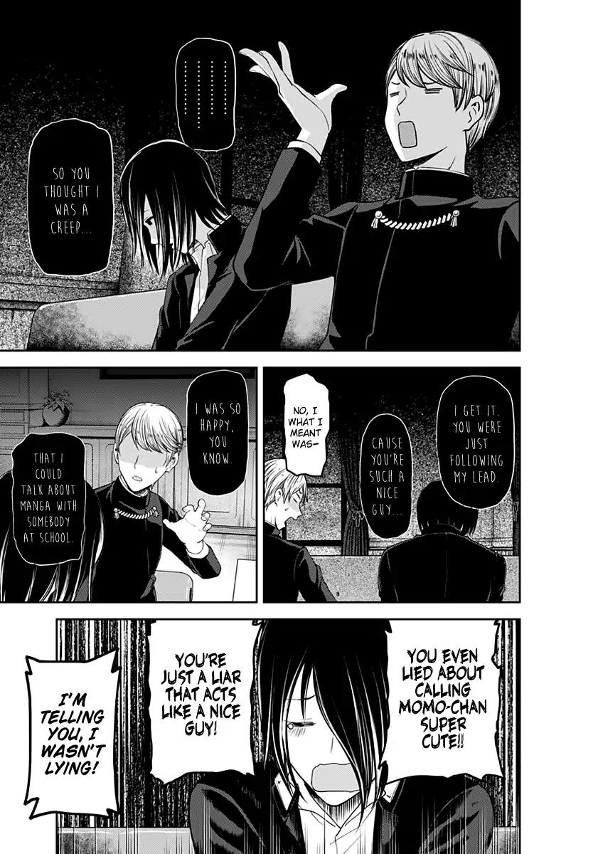 Kaguya-sama wa Kokurasetai - Tensai-tachi no Renai Zunousen Chapter 110 page 19 - Chapter 110: Yu Ishigami Wants to Chat