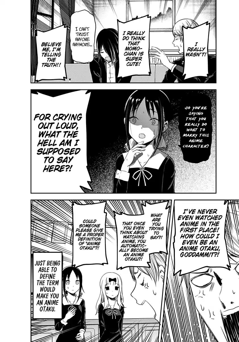 Kaguya-sama wa Kokurasetai - Tensai-tachi no Renai Zunousen Chapter 110 page 20 - Chapter 110: Yu Ishigami Wants to Chat