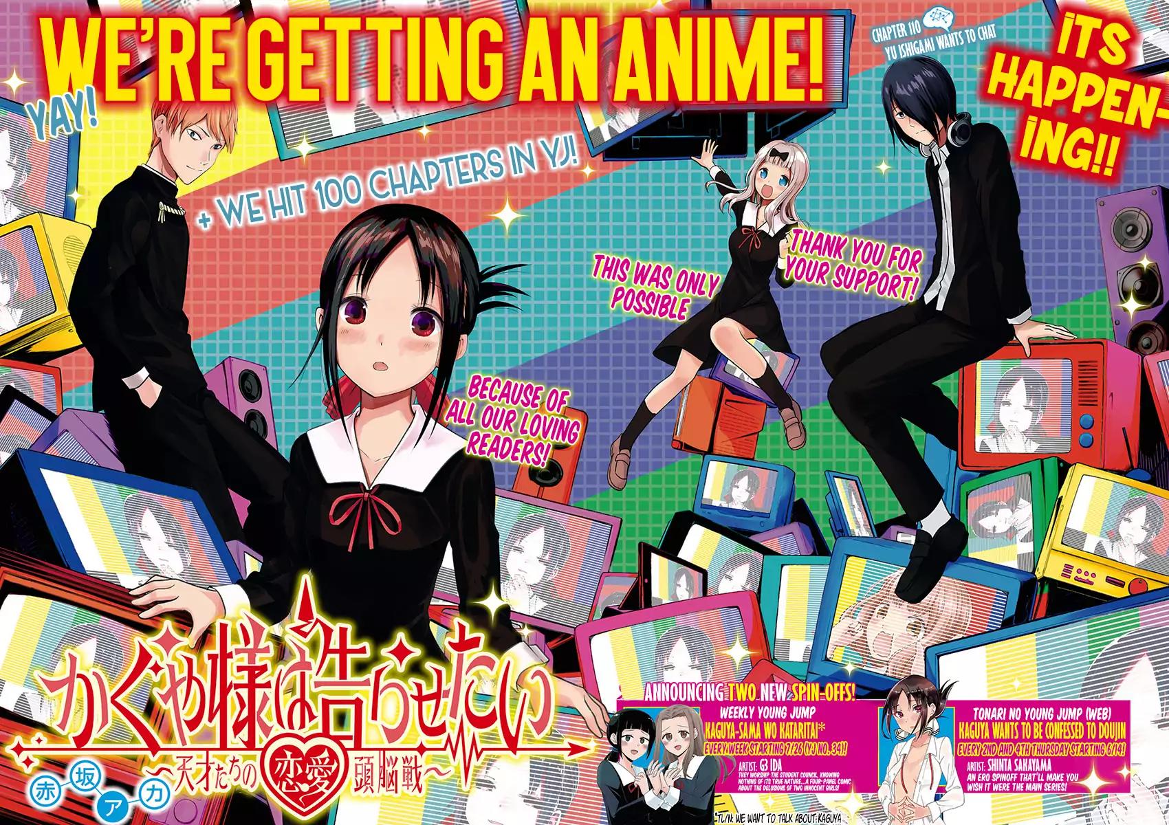Kaguya-sama wa Kokurasetai - Tensai-tachi no Renai Zunousen Chapter 110 page 3 - Chapter 110: Yu Ishigami Wants to Chat