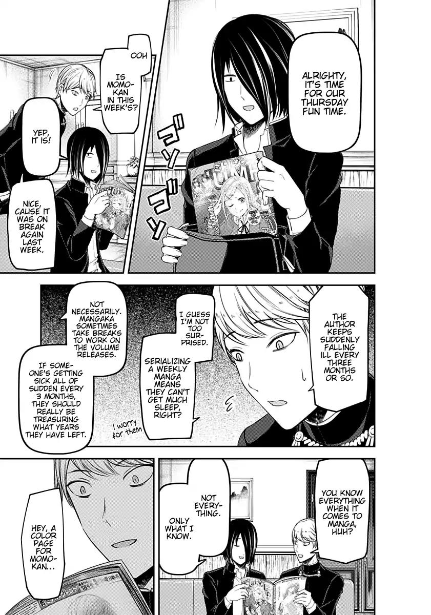 Kaguya-sama wa Kokurasetai - Tensai-tachi no Renai Zunousen Chapter 110 page 5 - Chapter 110: Yu Ishigami Wants to Chat