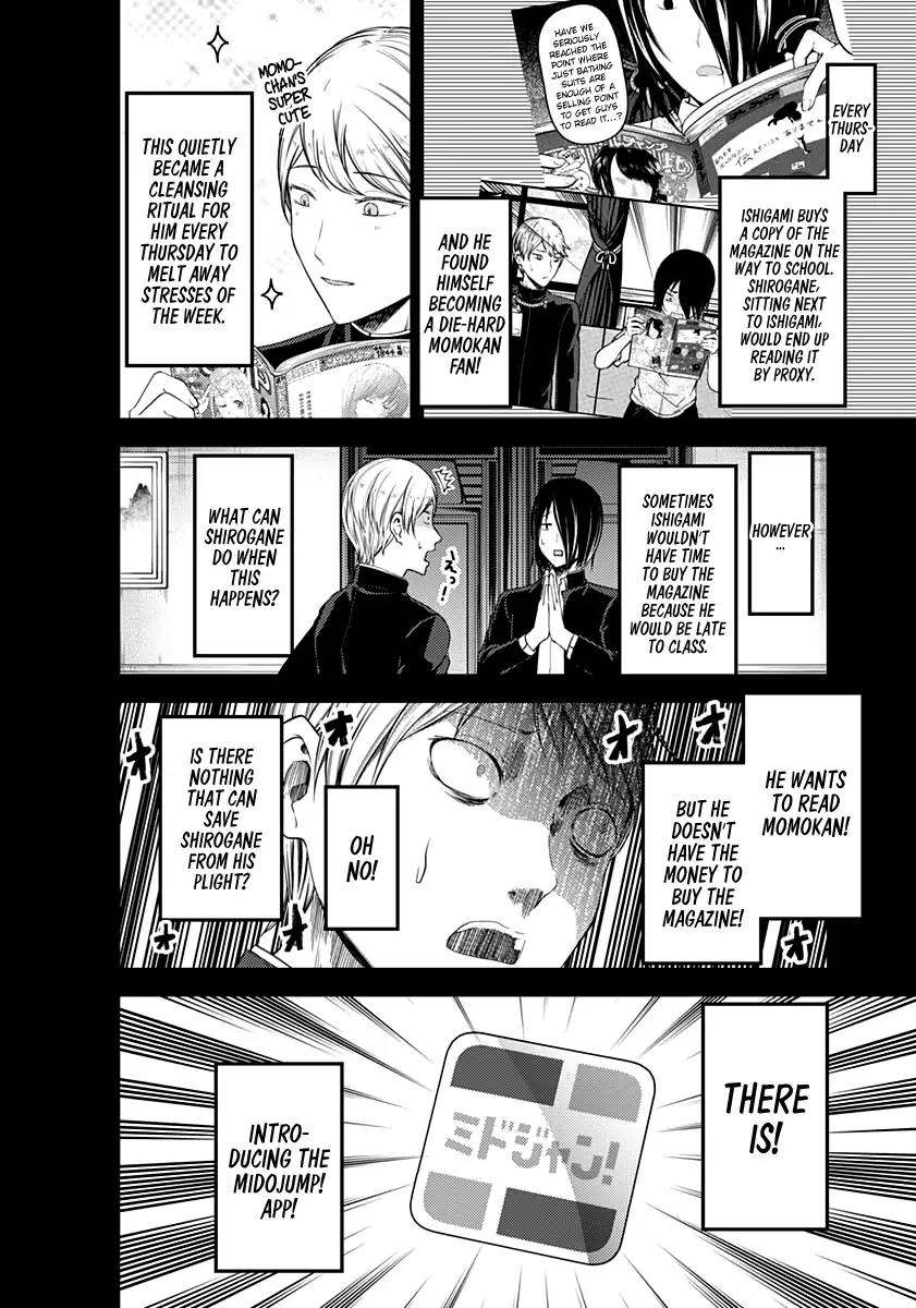 Kaguya-sama wa Kokurasetai - Tensai-tachi no Renai Zunousen Chapter 110 page 8 - Chapter 110: Yu Ishigami Wants to Chat