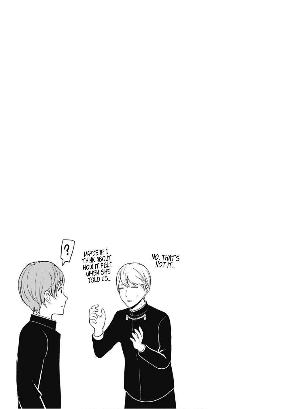 Kaguya-sama wa Kokurasetai - Tensai-tachi no Renai Zunousen Chapter 111.1 page 10 - Chapter 111.1: Extras