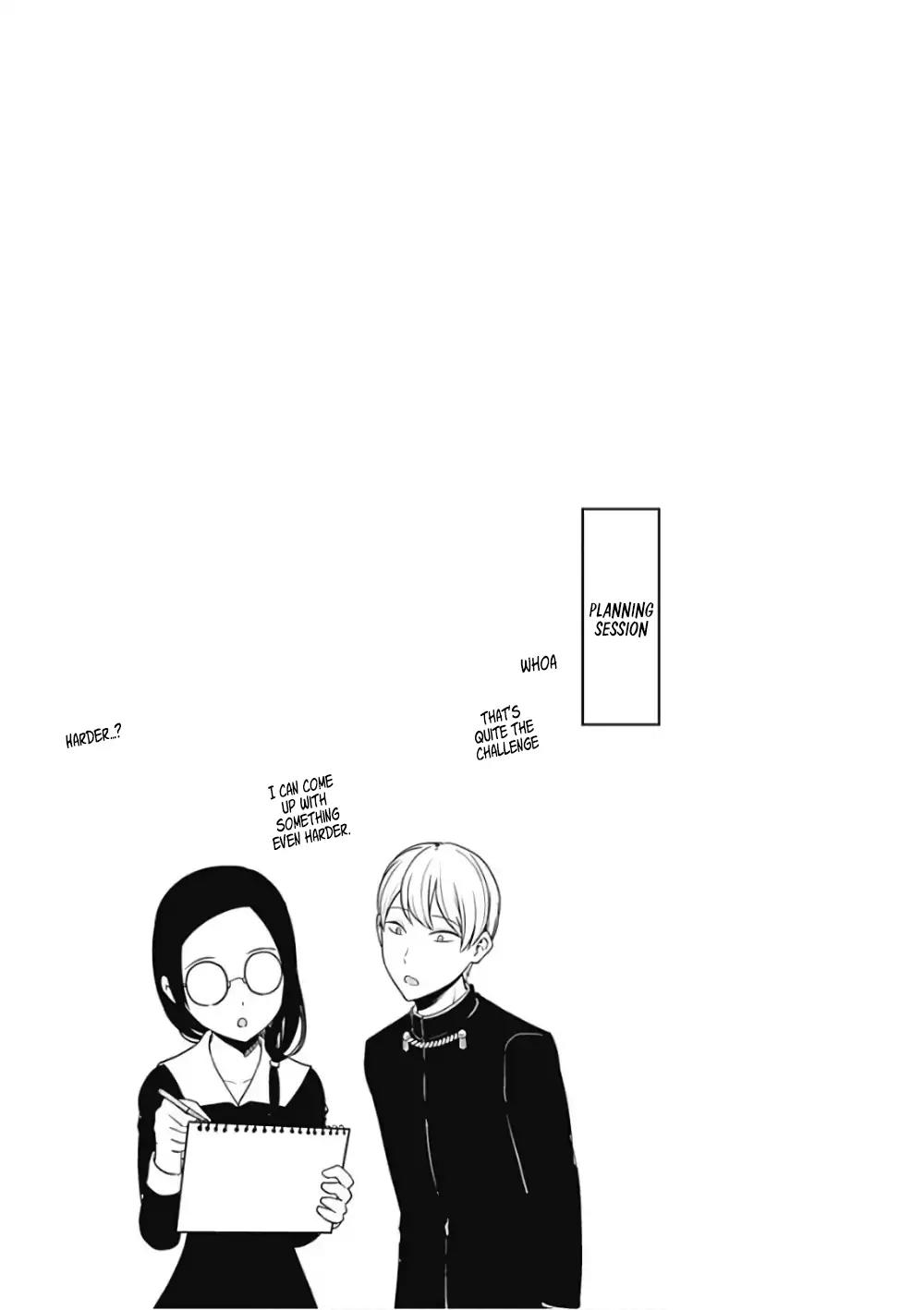 Kaguya-sama wa Kokurasetai - Tensai-tachi no Renai Zunousen Chapter 111.1 page 2 - Chapter 111.1: Extras