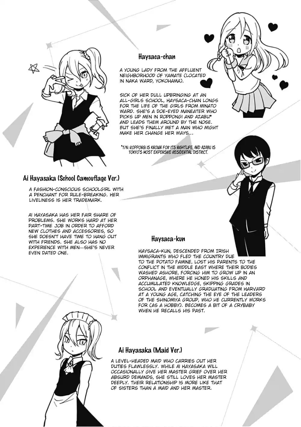 Kaguya-sama wa Kokurasetai - Tensai-tachi no Renai Zunousen Chapter 111.1 page 5 - Chapter 111.1: Extras