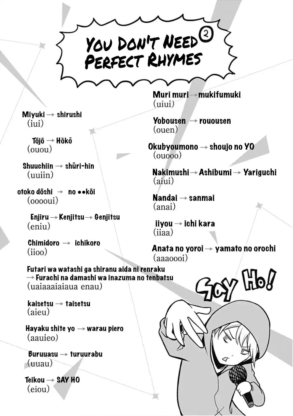 Kaguya-sama wa Kokurasetai - Tensai-tachi no Renai Zunousen Chapter 111.1 page 8 - Chapter 111.1: Extras
