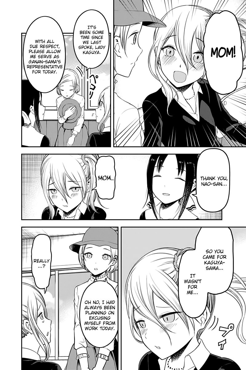Kaguya-sama wa Kokurasetai - Tensai-tachi no Renai Zunousen Chapter 111 page 11 - Chapter 111: The Student Council Wants to Advance