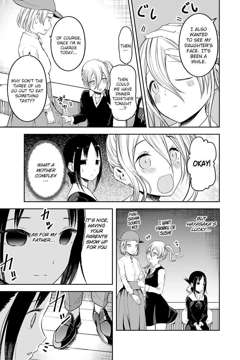 Kaguya-sama wa Kokurasetai - Tensai-tachi no Renai Zunousen Chapter 111 page 12 - Chapter 111: The Student Council Wants to Advance