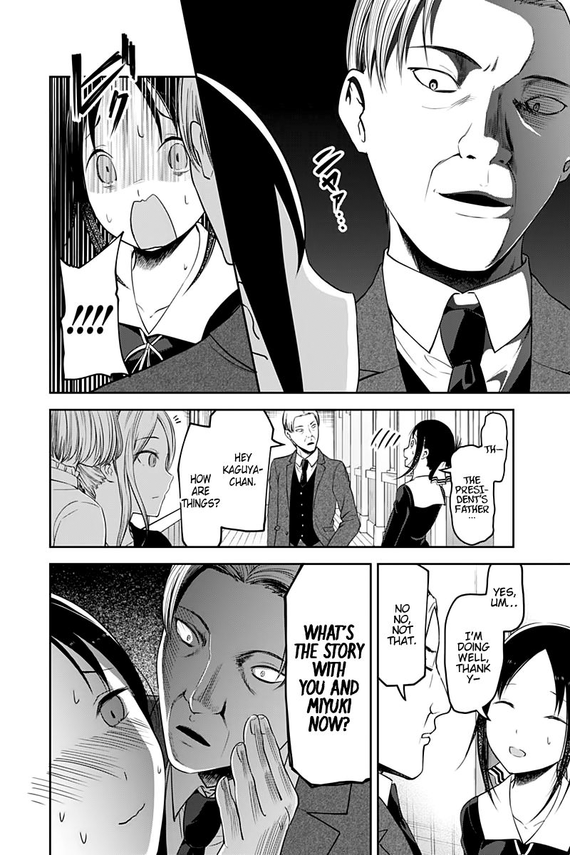 Kaguya-sama wa Kokurasetai - Tensai-tachi no Renai Zunousen Chapter 111 page 13 - Chapter 111: The Student Council Wants to Advance