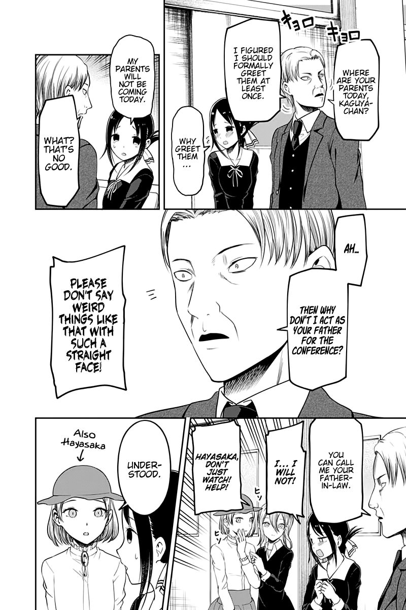 Kaguya-sama wa Kokurasetai - Tensai-tachi no Renai Zunousen Chapter 111 page 15 - Chapter 111: The Student Council Wants to Advance