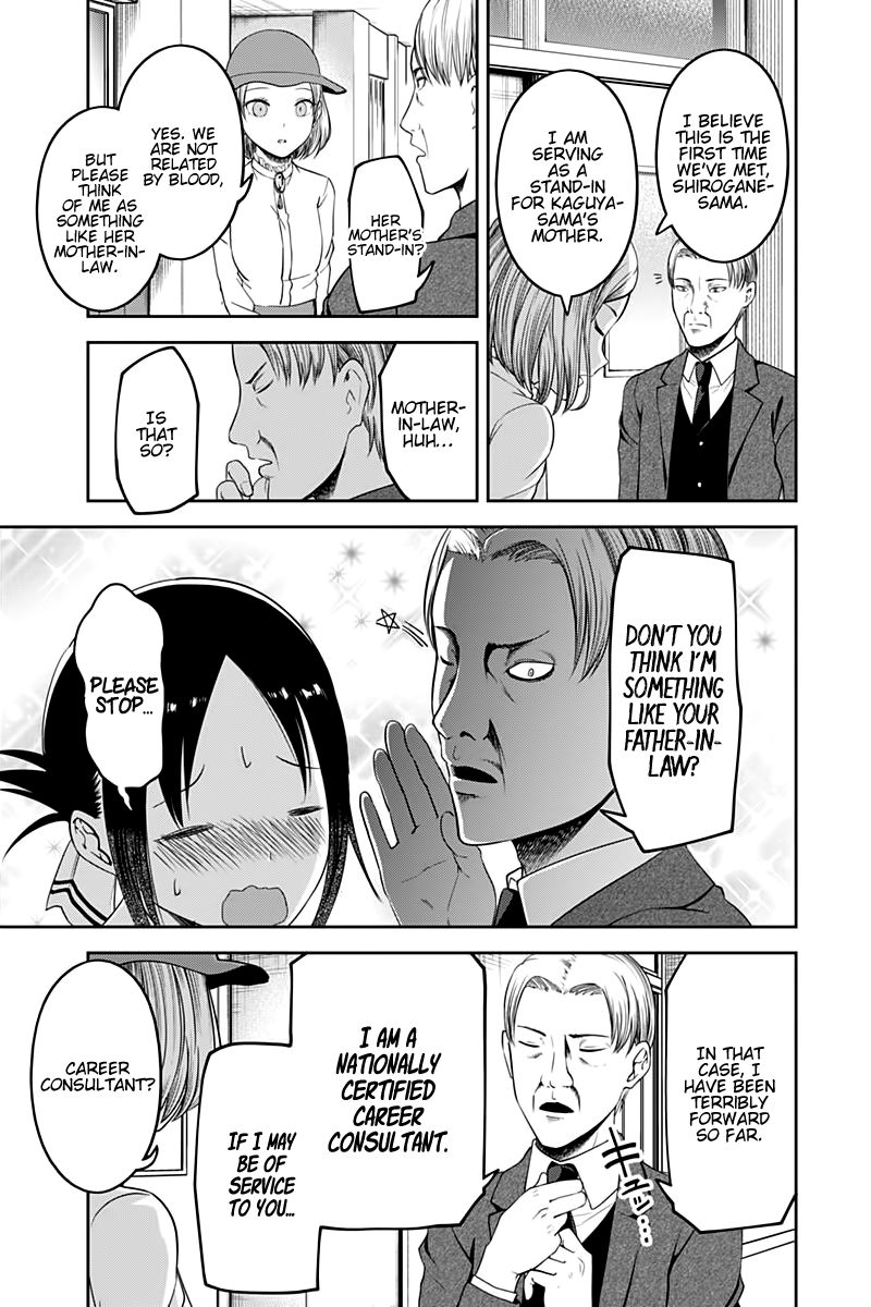 Kaguya-sama wa Kokurasetai - Tensai-tachi no Renai Zunousen Chapter 111 page 16 - Chapter 111: The Student Council Wants to Advance