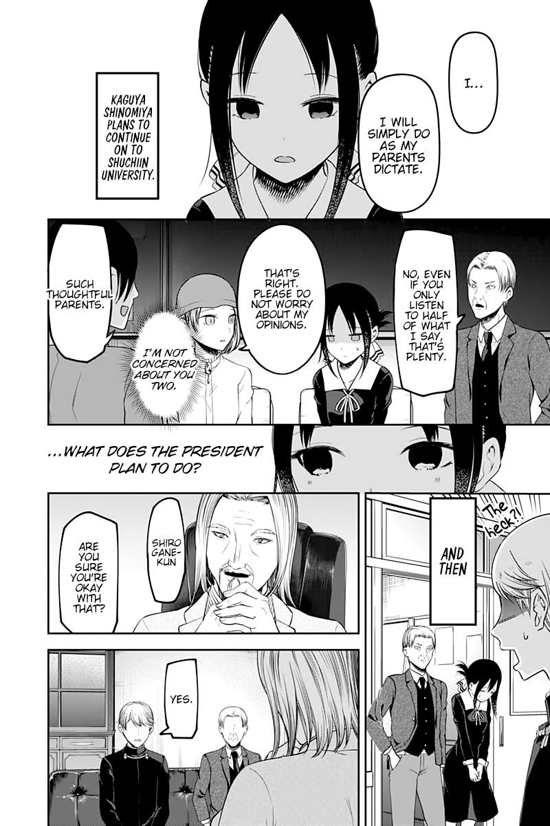Kaguya-sama wa Kokurasetai - Tensai-tachi no Renai Zunousen Chapter 111 page 19 - Chapter 111: The Student Council Wants to Advance