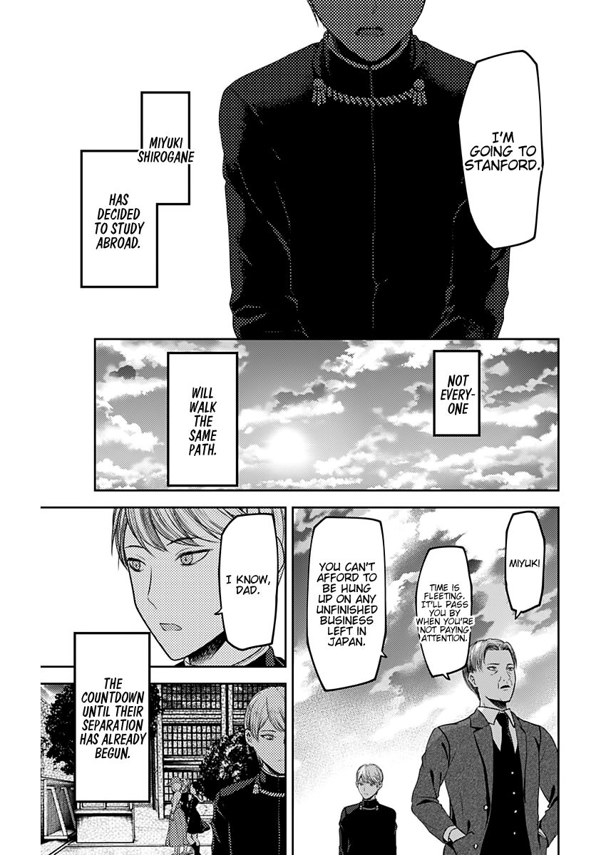 Kaguya-sama wa Kokurasetai - Tensai-tachi no Renai Zunousen Chapter 111 page 20 - Chapter 111: The Student Council Wants to Advance