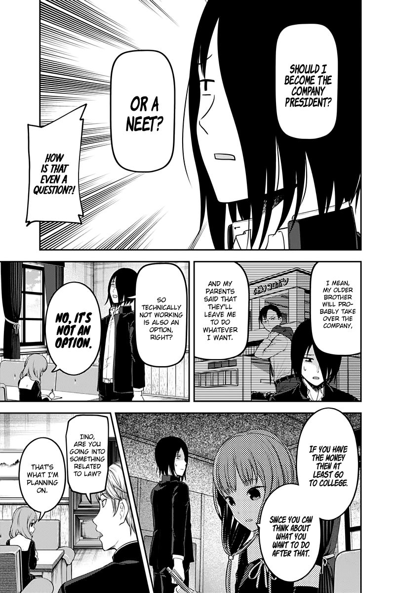 Kaguya-sama wa Kokurasetai - Tensai-tachi no Renai Zunousen Chapter 111 page 6 - Chapter 111: The Student Council Wants to Advance