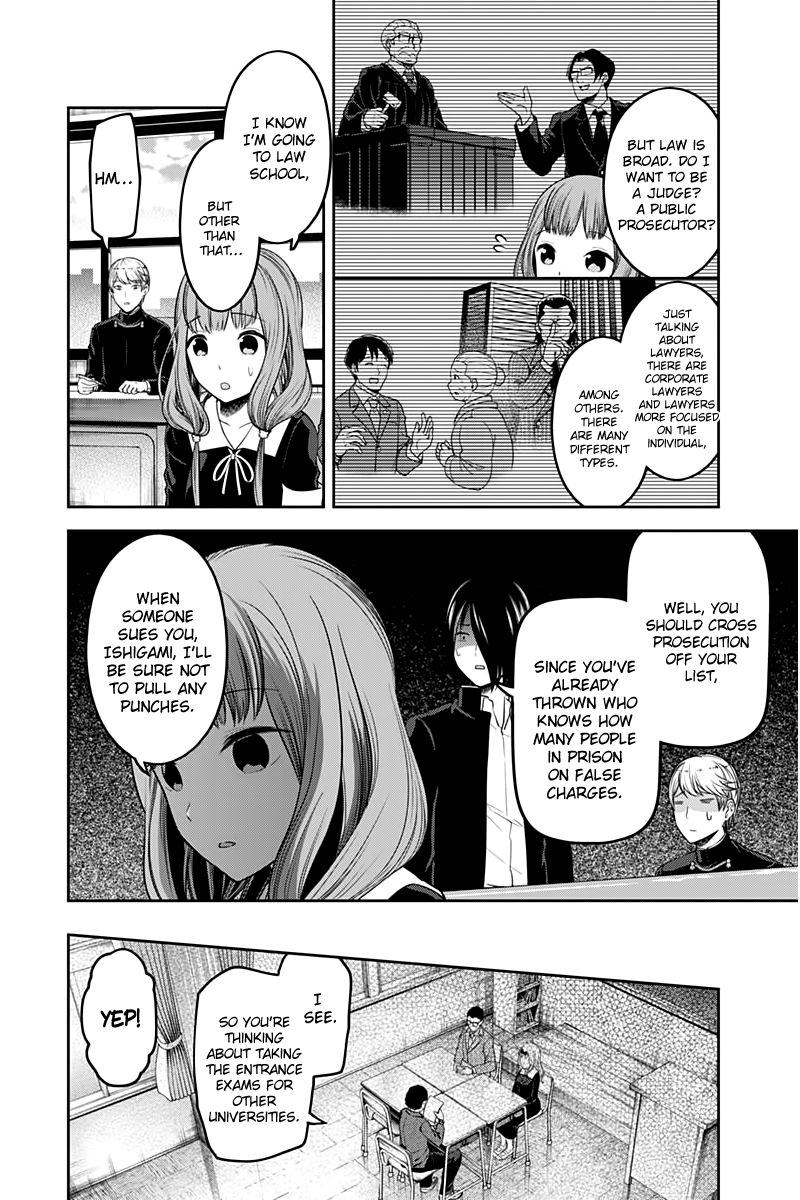 Kaguya-sama wa Kokurasetai - Tensai-tachi no Renai Zunousen Chapter 111 page 7 - Chapter 111: The Student Council Wants to Advance