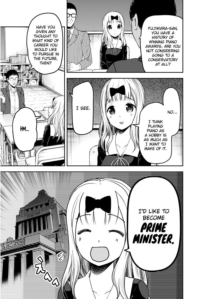 Kaguya-sama wa Kokurasetai - Tensai-tachi no Renai Zunousen Chapter 111 page 8 - Chapter 111: The Student Council Wants to Advance