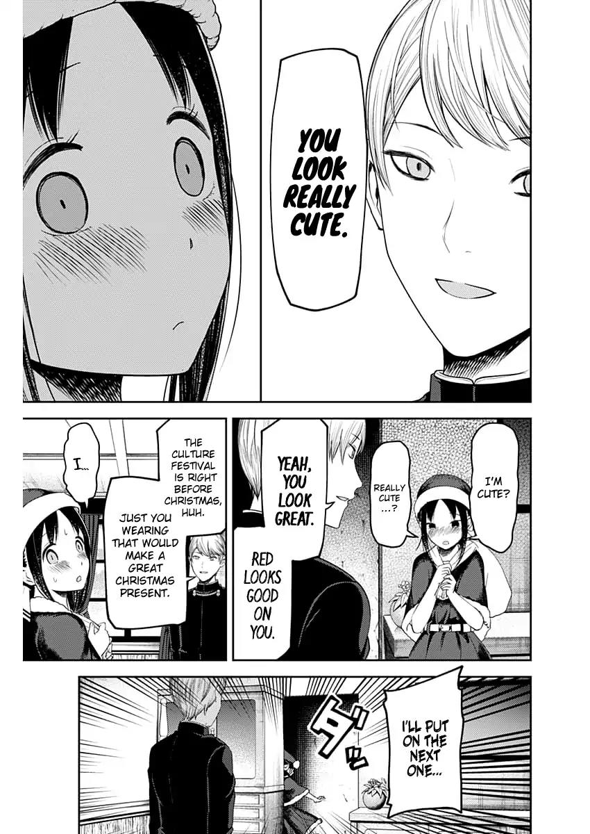Kaguya-sama wa Kokurasetai - Tensai-tachi no Renai Zunousen Chapter 112 page 10 - Chapter 112: Miyuki Shirogane Wants to Be Confessed to, Part 1