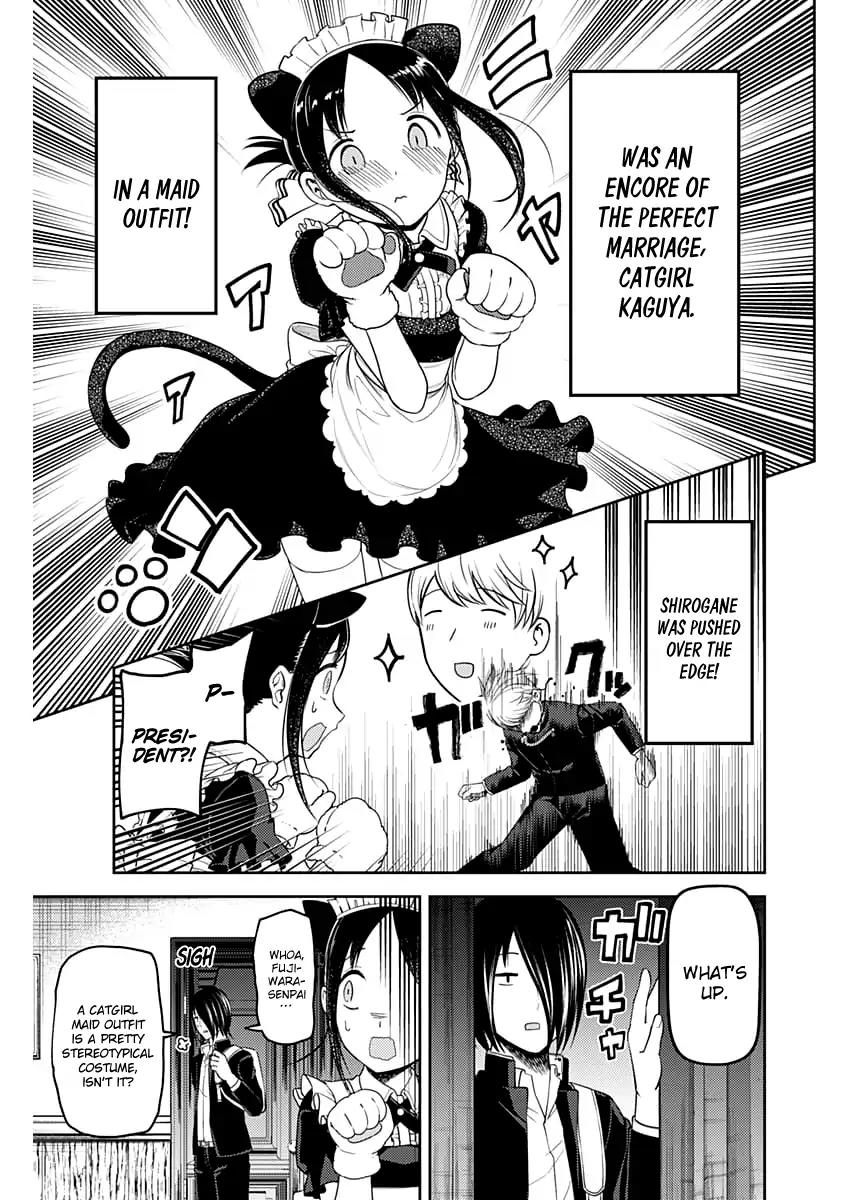 Kaguya-sama wa Kokurasetai - Tensai-tachi no Renai Zunousen Chapter 112 page 18 - Chapter 112: Miyuki Shirogane Wants to Be Confessed to, Part 1