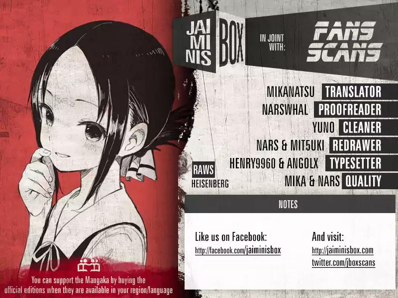Kaguya-sama wa Kokurasetai - Tensai-tachi no Renai Zunousen Chapter 112 page 2 - Chapter 112: Miyuki Shirogane Wants to Be Confessed to, Part 1