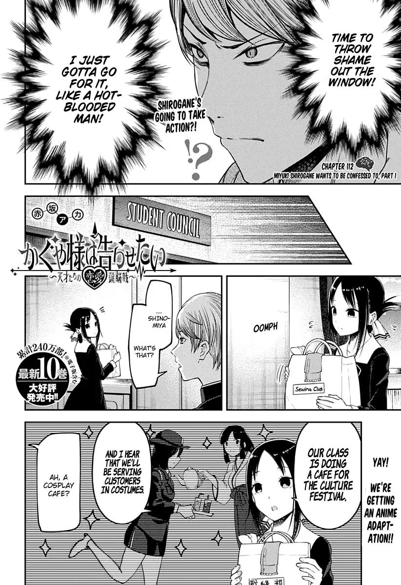 Kaguya-sama wa Kokurasetai - Tensai-tachi no Renai Zunousen Chapter 112 page 3 - Chapter 112: Miyuki Shirogane Wants to Be Confessed to, Part 1