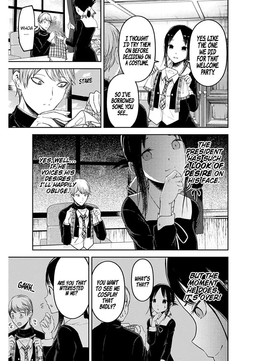 Kaguya-sama wa Kokurasetai - Tensai-tachi no Renai Zunousen Chapter 112 page 4 - Chapter 112: Miyuki Shirogane Wants to Be Confessed to, Part 1