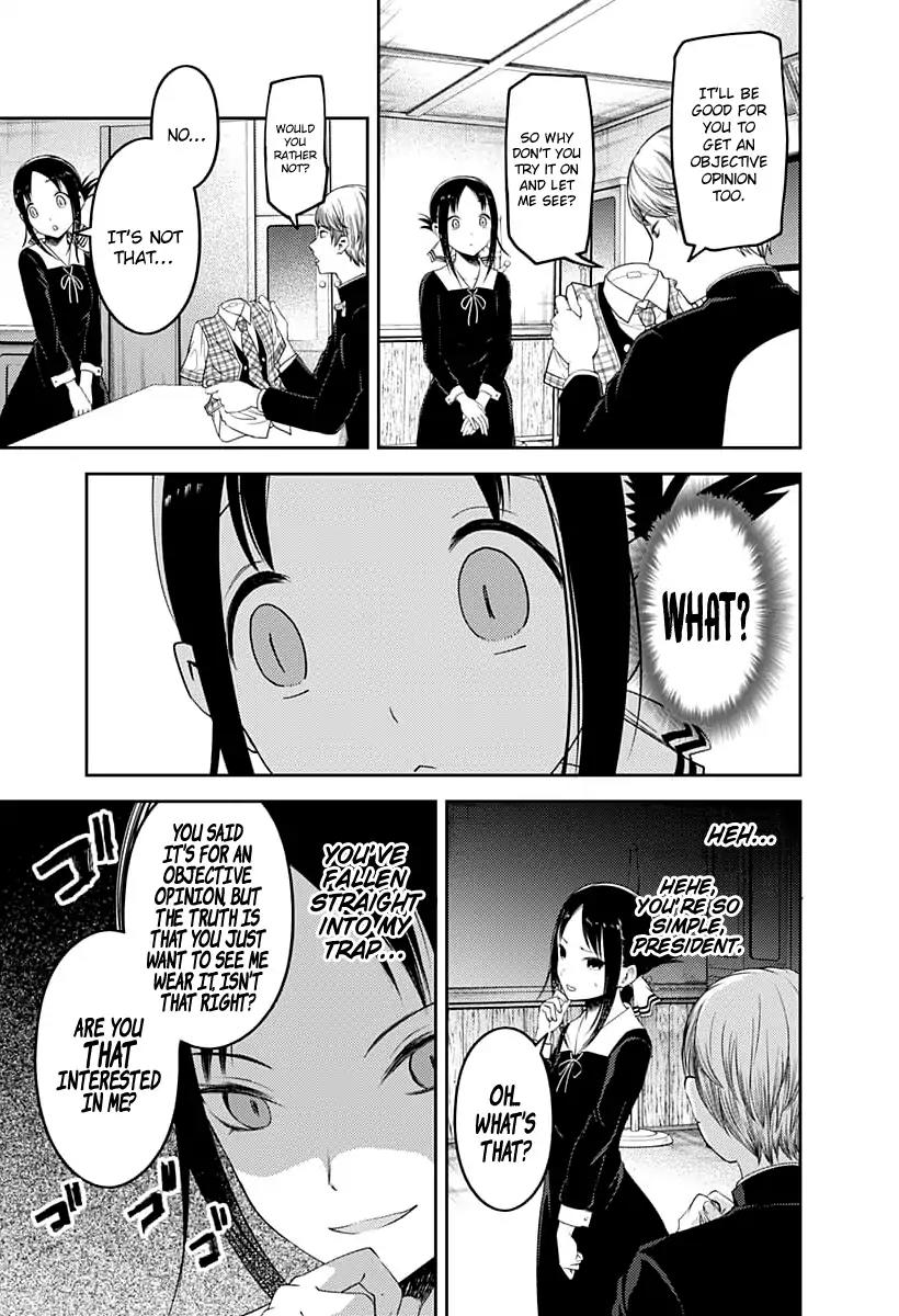 Kaguya-sama wa Kokurasetai - Tensai-tachi no Renai Zunousen Chapter 112 page 6 - Chapter 112: Miyuki Shirogane Wants to Be Confessed to, Part 1