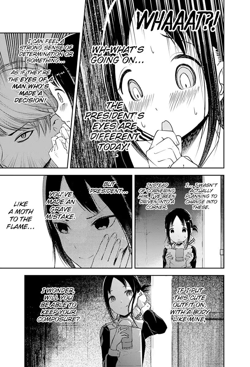 Kaguya-sama wa Kokurasetai - Tensai-tachi no Renai Zunousen Chapter 112 page 8 - Chapter 112: Miyuki Shirogane Wants to Be Confessed to, Part 1