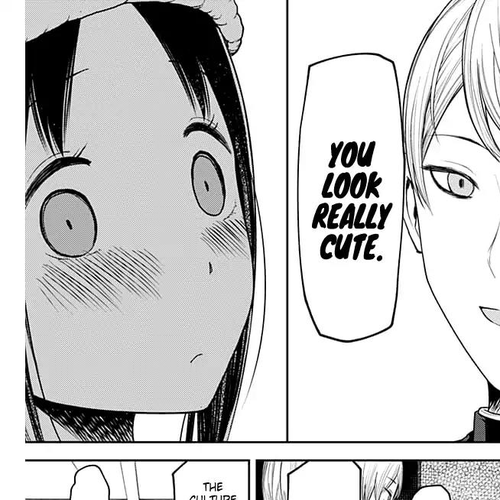 Kaguya-sama wa Kokurasetai - Tensai-tachi no Renai Zunousen Chapter 112: Miyuki Shirogane Wants to Be Confessed to, Part 1 cover