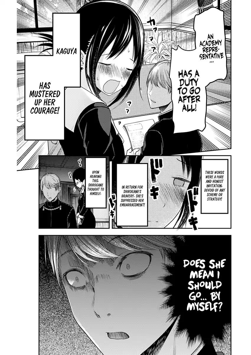 Kaguya-sama wa Kokurasetai - Tensai-tachi no Renai Zunousen Chapter 113 page 10 - Chapter 113: Miyuki Shirogane Wants to Be Confessed to (Part 2)