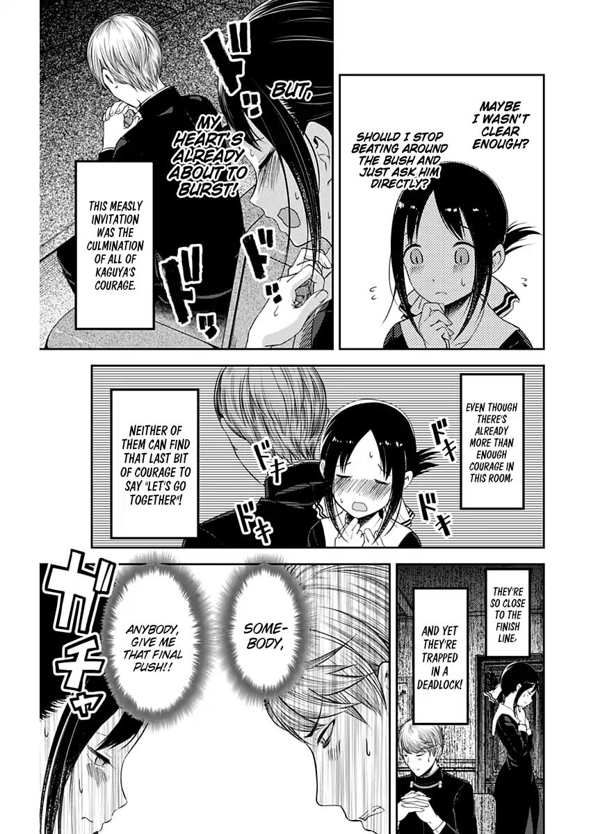 Kaguya-sama wa Kokurasetai - Tensai-tachi no Renai Zunousen Chapter 113 page 12 - Chapter 113: Miyuki Shirogane Wants to Be Confessed to (Part 2)