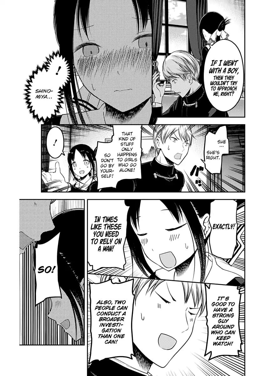 Kaguya-sama wa Kokurasetai - Tensai-tachi no Renai Zunousen Chapter 113 page 18 - Chapter 113: Miyuki Shirogane Wants to Be Confessed to (Part 2)